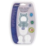 فیدر غذاخوری کودک چیکو chicco مدل 2021 صورتی سبز