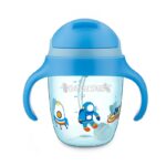 آب میوه خوری ۲۱۰ میلی لیتر بیبی سیل آبی