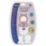 فیدر غذاخوری کودک چیکو chicco مدل 2021 صورتی