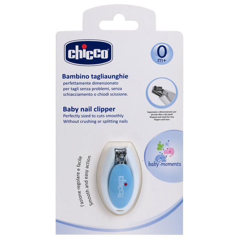 ناخن گیر چیکو کد nkh01 آبی