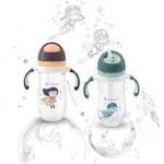 لیوان نی دار کیکابو مدل tritan super حجم 300 میلی لیتر