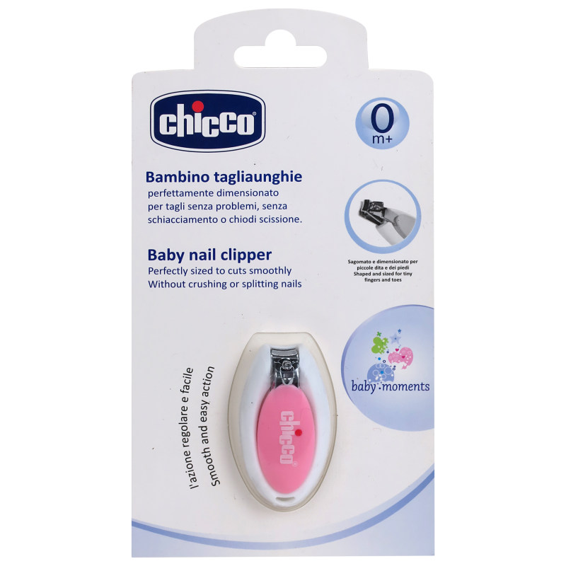 ناخن گیر چیکو کد nkh01 صورتی