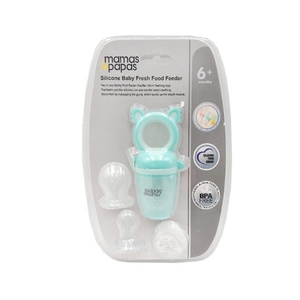میوه خوری و عصاره خوری ماماس و پاپاس mamas & papas آبی