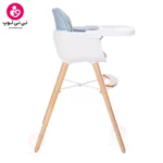 صندلی غذای کیکابو مدل Woody آبی