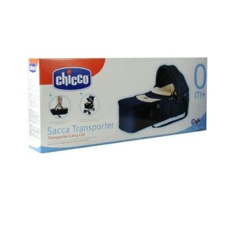 ساک حمل چیکو مدلSacca Transporter رنگ طوسی (اصلی)