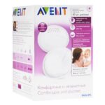 پد سینه اونت مدل A254/60 بسته 60 عددی