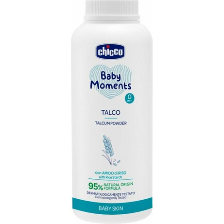 پودر پیشگیری از سوزش چیکو chicco