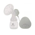 شیردوش برقی کیکابو مدل serenity