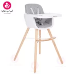 صندلی غذای کیکابو مدل Woody طوسی