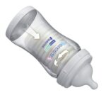 شیشه شیر 170 میلی لیتر بی بی سیل babisil سفید