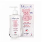 روغن ماساژ کودک 250 میل بیبی کوکول Baby Coccole
