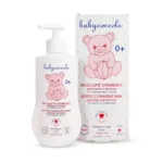 لوسیون کودک 250 میل بیبی کوکول Baby Coccole