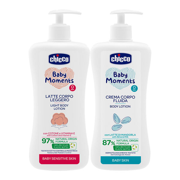 لوسیون چیکو ۵۰۰ میل لوسیون چیکو ۵۰۰ میل