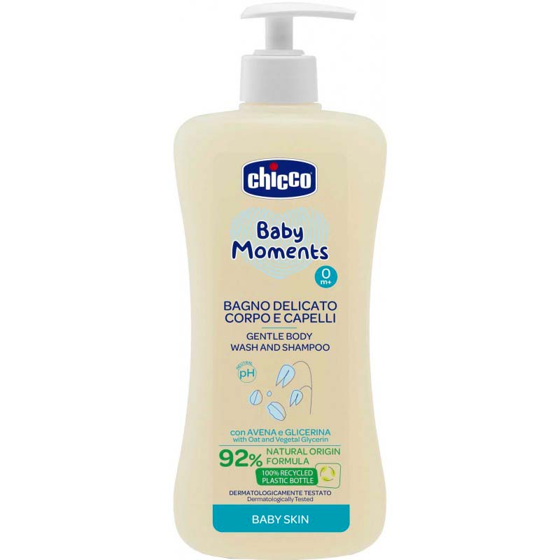 شامپو سر و بدن چیکو ۵۰۰ میل