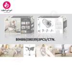 نی نی لای لای نوزاد 6 کاره طوسی ماستلا Mastela