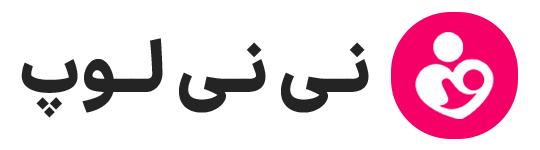 نی نی لوپ