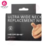 سرشیشه هی ار شی he or she سایز S-FLOW مناسب 0تا3 ماه تک عددی با جعبه