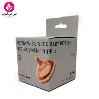 سرشیشه هی‌ار‌شی he or she سایز F-FLOW مناسب +6 ماه به بالا دو عددی با جعبه