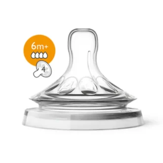 سرشیشه طبیعی (نچرال) شماره 4 تکی جعبه باز +6m ماه