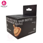 سرشیشه هی ار شی he or she سایز S-FLOW مناسب 0تا3 ماه تک عددی با جعبه