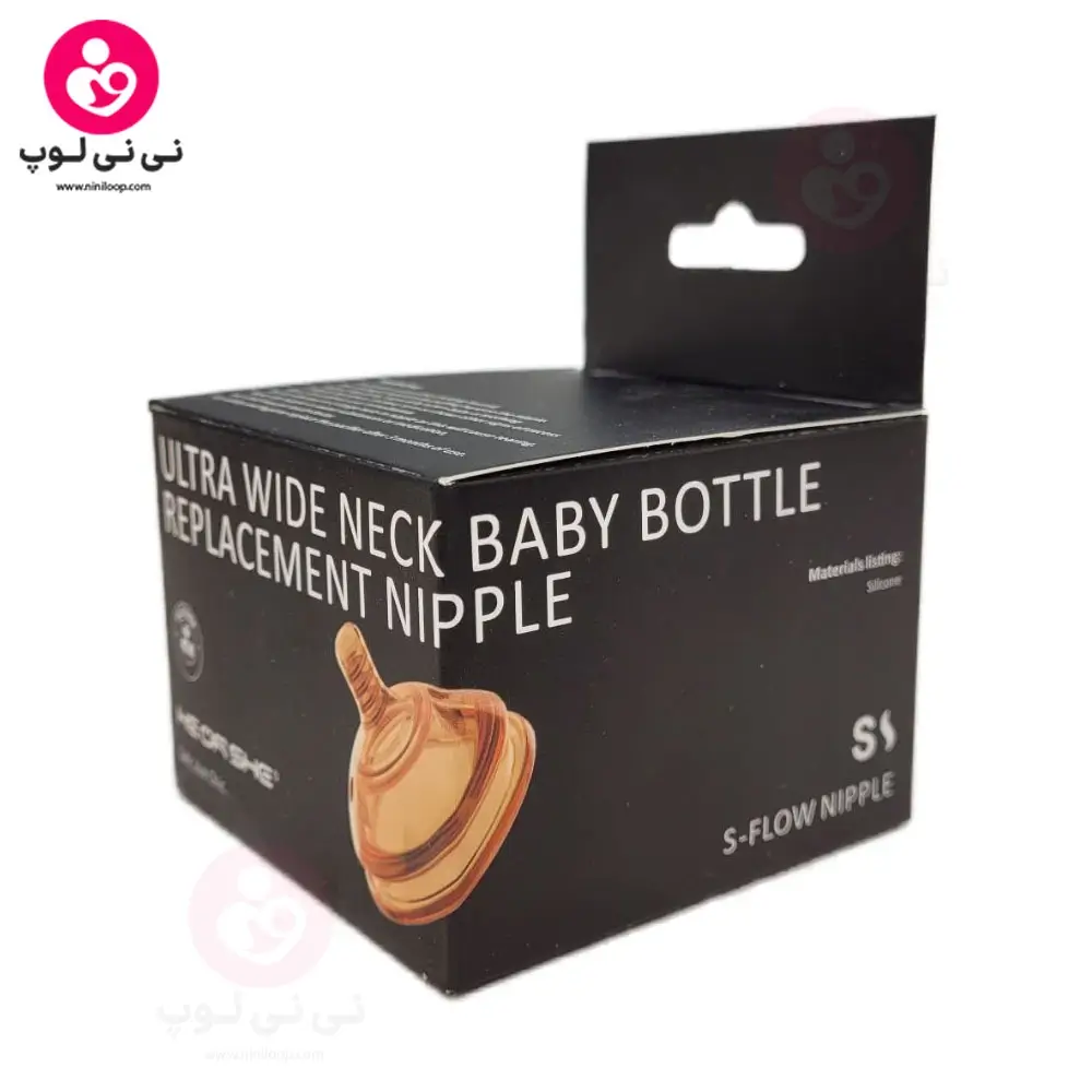 سرشیشه هی ار شی he or she سایز S-FLOW مناسب 0تا3 ماه تک عددی با جعبه
