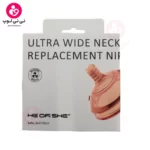 سرشیشه هی‌ار‌شی he or she سایز M-FLOW مناسب 3تا6 ماه دو عددی با جعبه