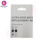 سرشیشه هی‌ار‌شی he or she سایز M-FLOW مناسب 3تا6 ماه دو عددی با جعبه