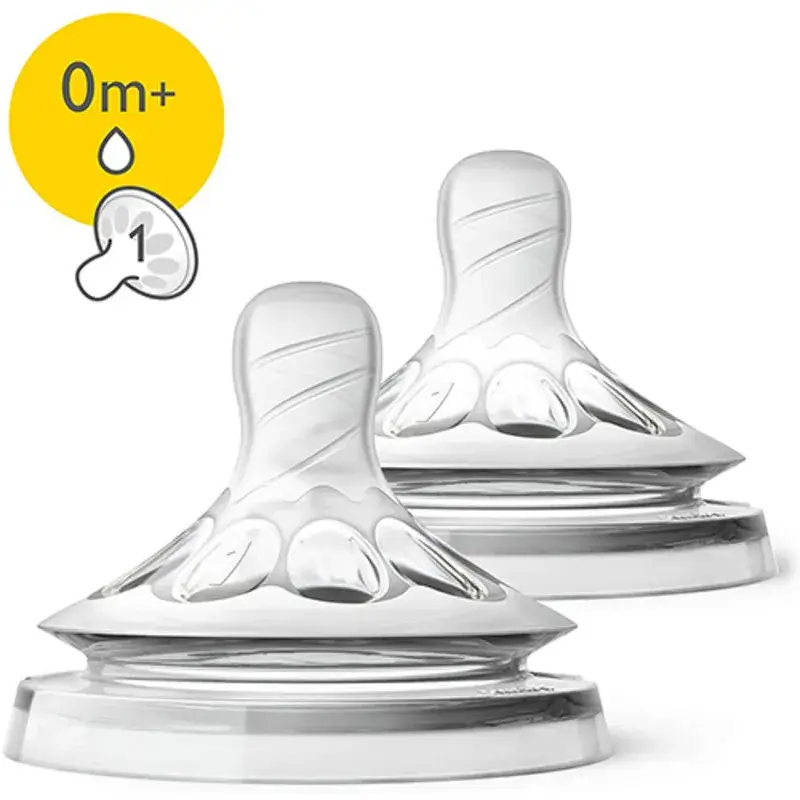 سرشیشه طبیعی (نچرال) شماره 1 دوتایی +0m ماه