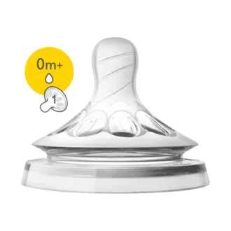 سرشیشه طبیعی (نچرال) شماره 1 تکی جعبه باز +0m ماه