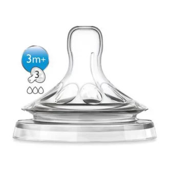 سرشیشه طبیعی (نچرال) شماره 3 تکی جعبه باز +3m ماه