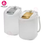 مینی واش جنرال تکنیک مدل SH-MW2715