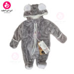 سرهمی خرس مامی لند (mamiland) رنگ طوسی