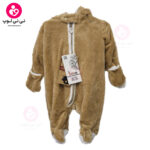 سرهمی خرس مامی لند (mamiland) نسکافه‌ای