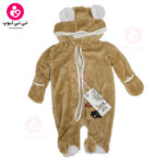 سرهمی خرس مامی لند (mamiland) نسکافه‌ای