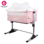 تخت کنار مادر کیکابو Kikka boo  مدل Bonne Nuit صورتی