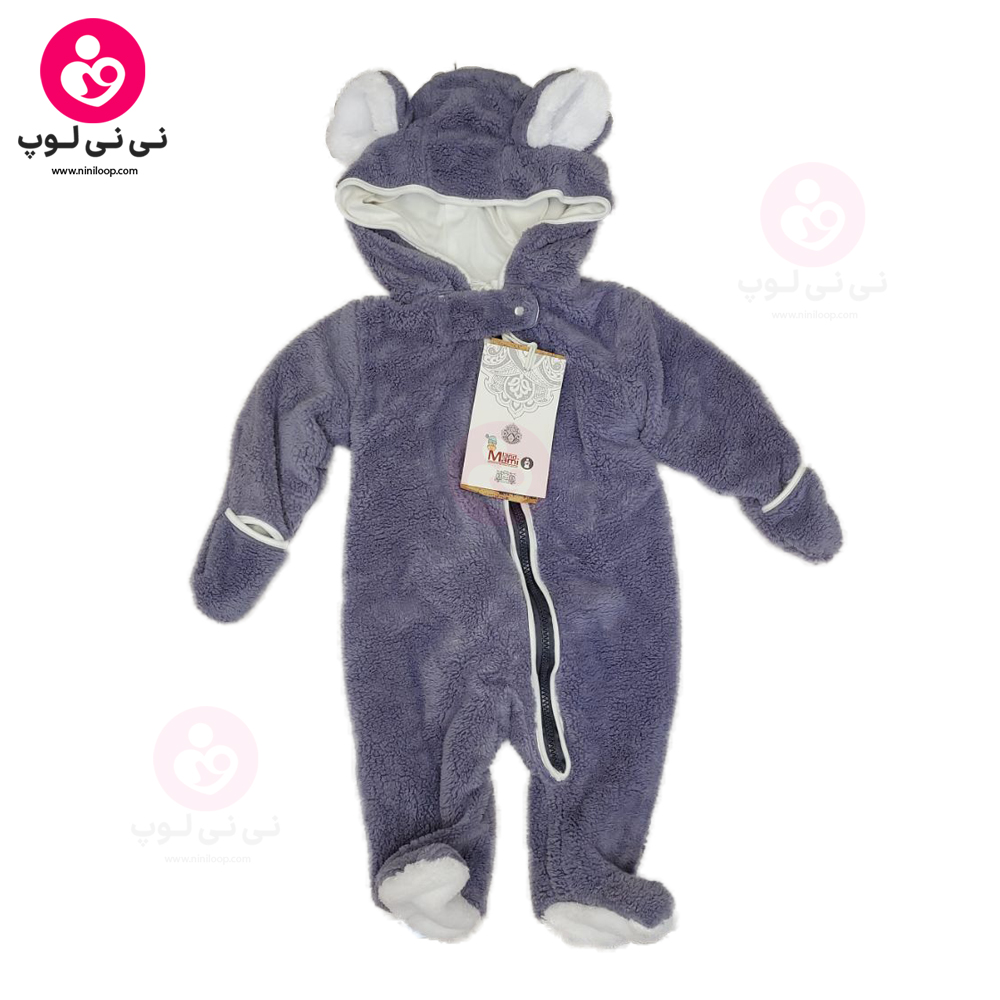 سرهمی خرس مامی لند (mamiland) رنگ سرمه‌ای روشن