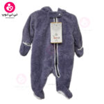 سرهمی خرس مامی لند (mamiland) رنگ سرمه‌ای روشن