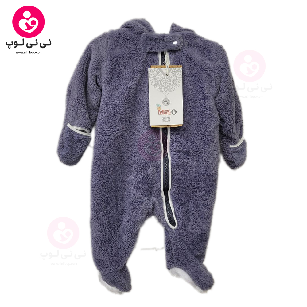 سرهمی خرس مامی لند (mamiland) رنگ سرمه‌ای روشن