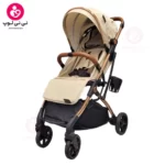 کاسکه مسافرتی اکسس (axes) رنگ کرم