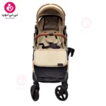 کاسکه مسافرتی اکسس (axes) رنگ کرم