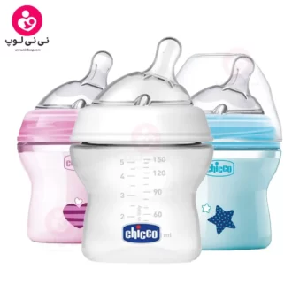 شیشه شیر نچرال 150 میل 0+ ماه چیکو Chicco