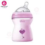 شیشه شیر نچرال فیلینگ 250 میل 2+ ماه چیکو Chicco رنک صورتی