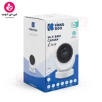 دوربین اتاق کودک کیکابو Kikkaboo مدل Lua