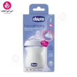 شیشه شیر نچرال فیلینگ 250 میل 2+ ماه چیکو Chicco رنک