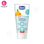 خمیر دندان چیکو chicco با طعم آناناس و هلو و پرتقال