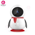 دوربین اتاق کودک کیکابو Kikkaboo مدل پنگوئن