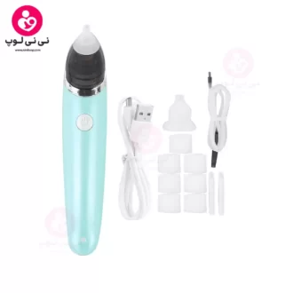 پوآر بینی نوزاد و کودک برقی little wallaby