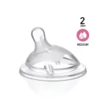 سر شیشه +2 ماه نچرال فیلینگ چیکو Chicco بسته 1 عددی - Image 2