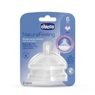 سر شیشه +6 ماه نچرال فیلینگ چیکو Chicco بسته 2 عددی