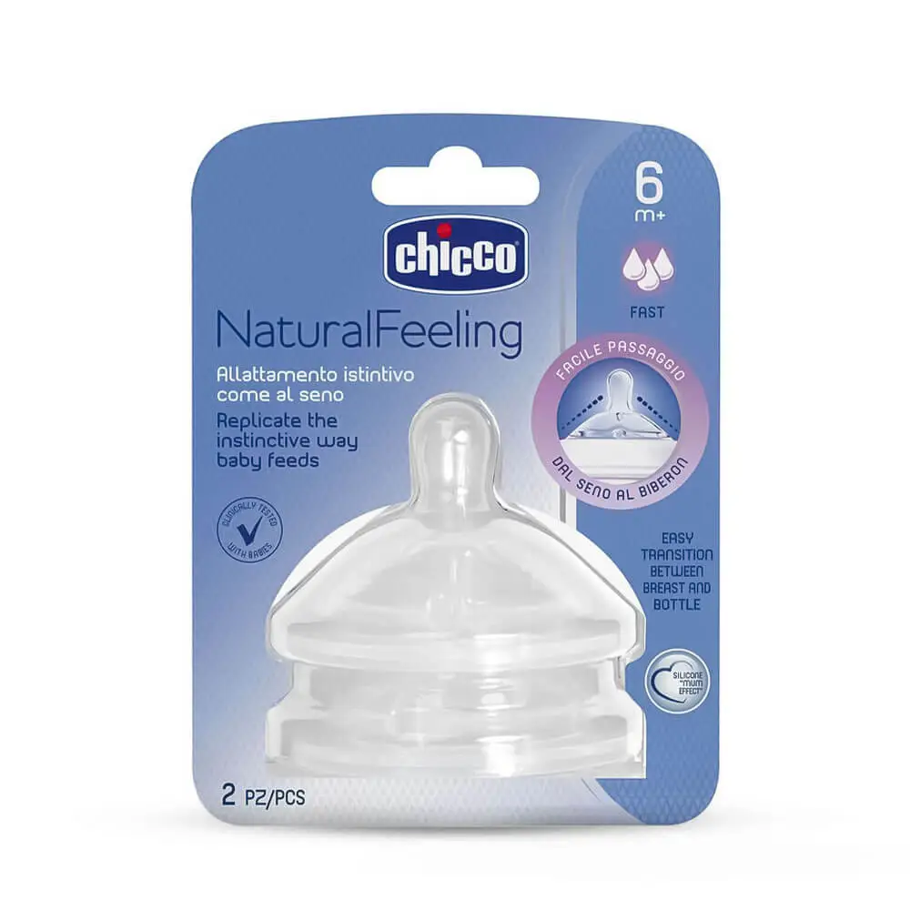 سر شیشه +6 ماه نچرال فیلینگ چیکو Chicco بسته 2 عددی